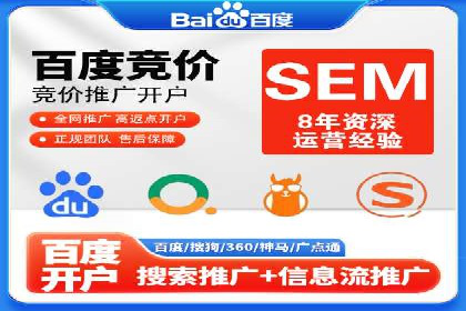 信息流广告投放案例：精准定位用户需求