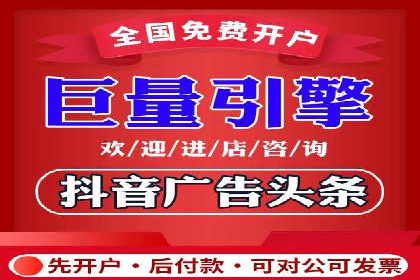 SEM竞价专员成功案例：从失败中学习