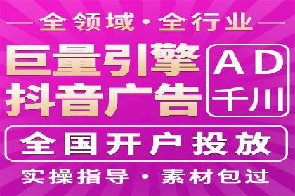 百度推广成功案例：助力企业品牌形象塑造