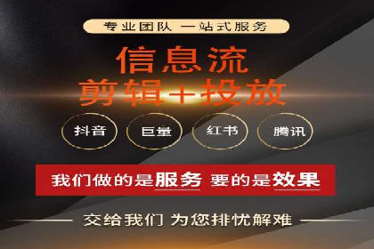 案例对比：不同行业百度推广费用差异分析
